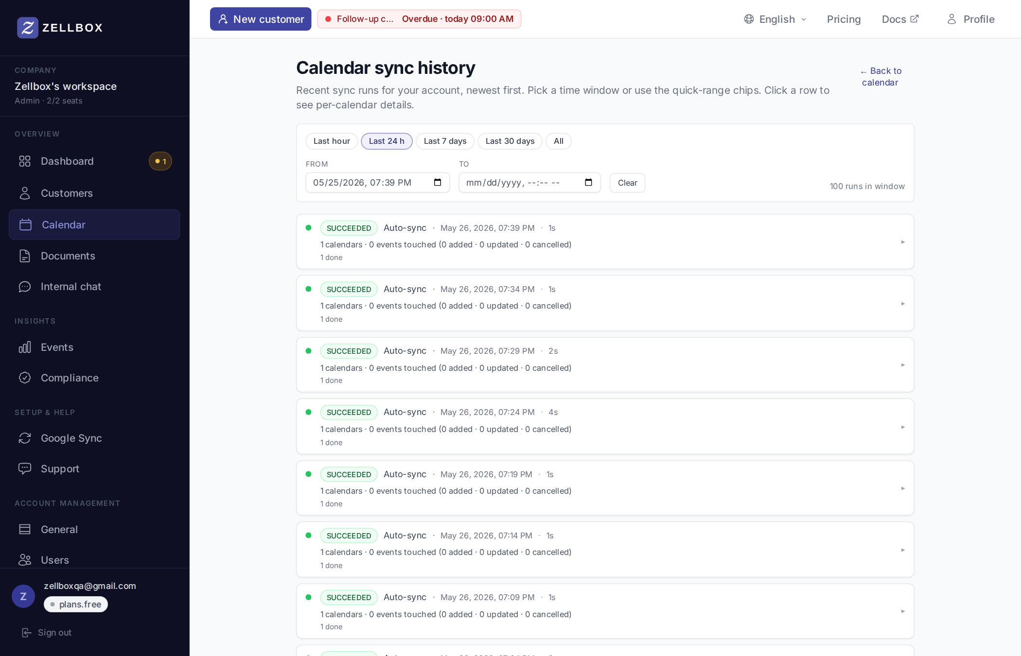 Sync status page