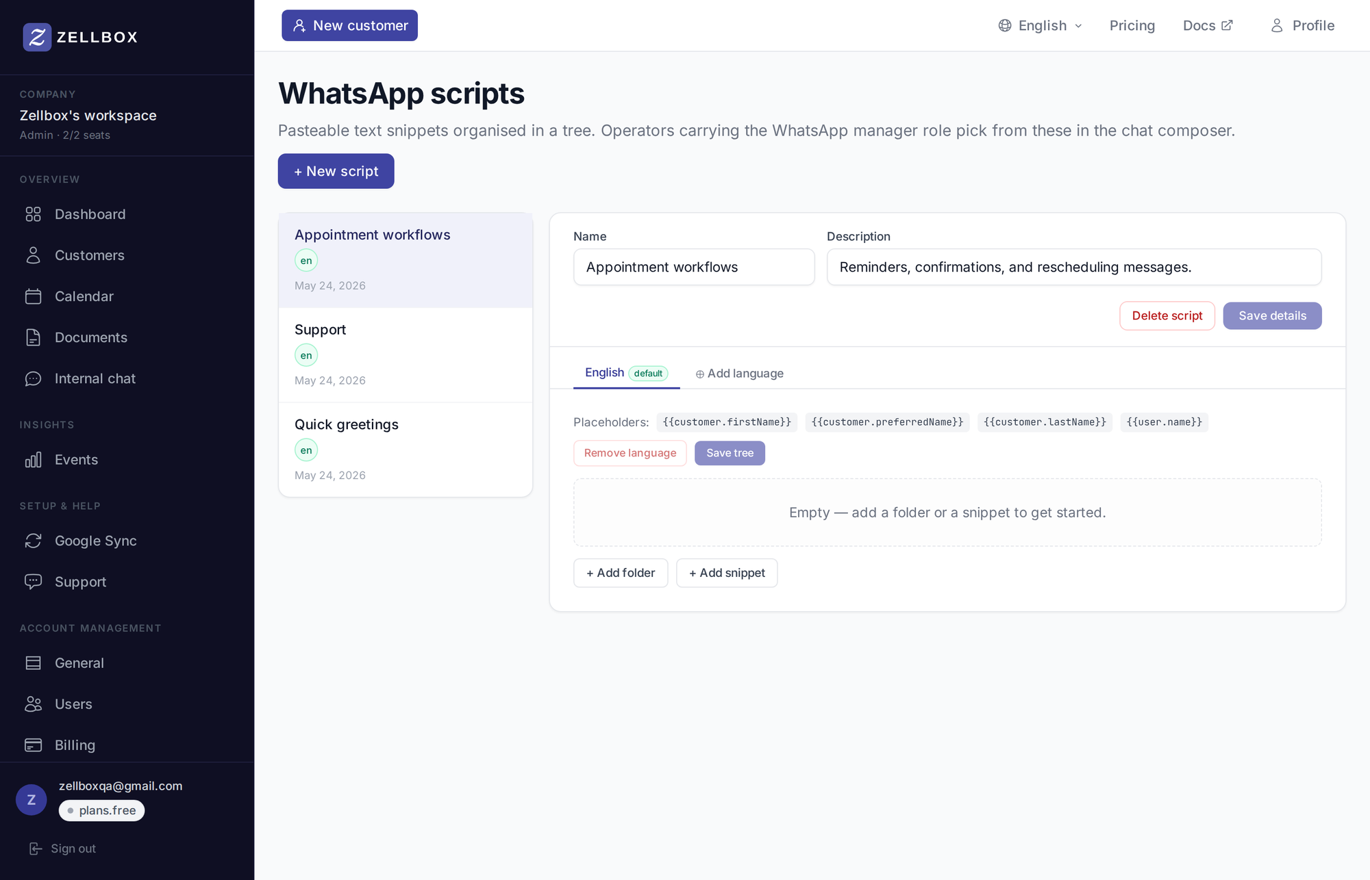 WhatsApp scripts admin page — tree of pasteable snippets